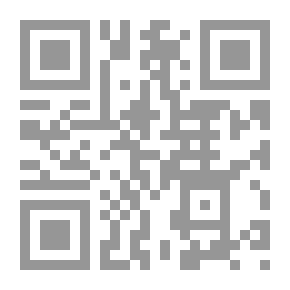Qr Code العدوان العراقي على الكويت جريمة لن تموت