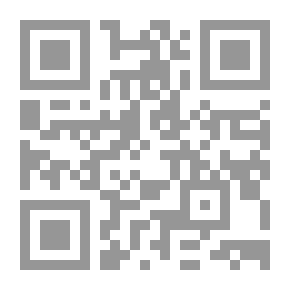 Qr Code History And Architecture Of Islamic Houses - Palaces - Rest Houses And Baths In India