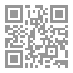 Qr Code ايندالساجا
