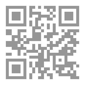Qr Code German Literature