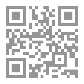 Qr Code Bint Hafan Stifled Her Life And Her Hair