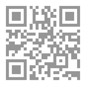 Qr Code Verbs And Their Applications Between Arabic And English