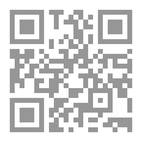 Qr Code الثالث عشر