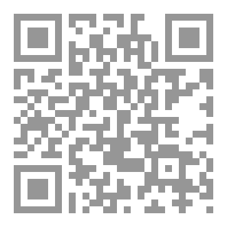 Qr Code الذكاء الاصطناعي والتعليم