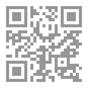 Qr Code إنها تنحني لتنتصر
