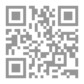 Qr Code العولمة والسياسة الاجتماعية
