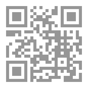 Qr Code ديوان الأدب - ج 2