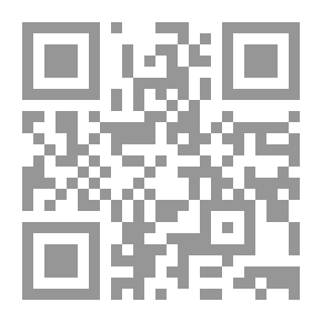 Qr Code صداقة نادرة