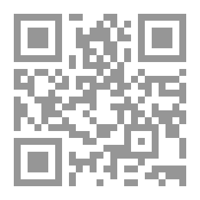 Qr Code غالية أو الرجل الذي سكن البرج مع ماتريوشكا