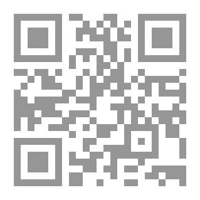 Qr Code Qadisha Valley From The Depths To The Peaks