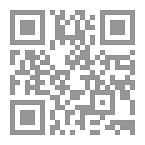 Qr Code المرجع الشامل في علم نفس النمو