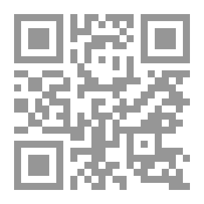 Qr Code مائة خبر جديد ، المجلد الثاني