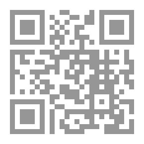 Qr Code شرح قانون أصول المحاكمات الجزائية