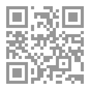 Qr Code She Was Reassuring (novel)