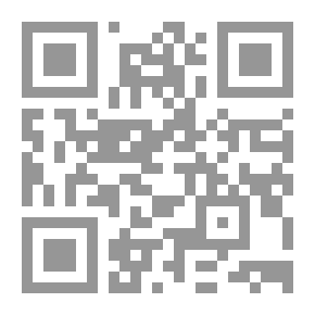 Qr Code الكنى