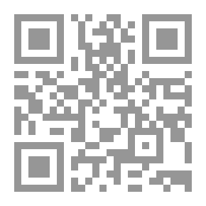 Qr Code Book Of Will