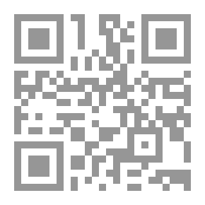 Qr Code توجيه القراءات العشر بالقرآن من خلال كتب التوجيه تأصيلا وجمعا