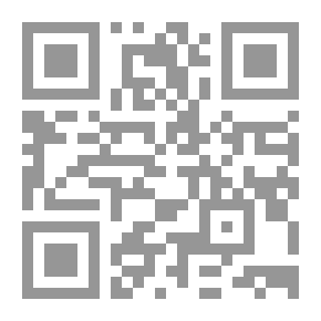 Qr Code آليات العولمة الاقتصادية وآثارها المستقبلية في الاقتصاد العربي