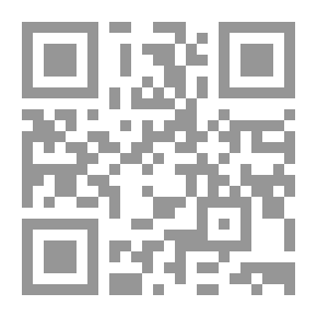 Qr Code ديوان الحسن بن هانئ