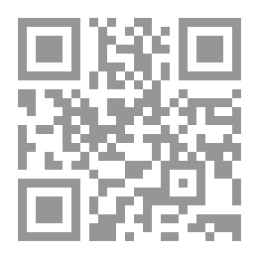 Qr Code ما أجمل بيتي!