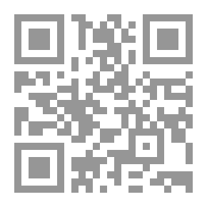 Qr Code شرائح حذرنا الله منها