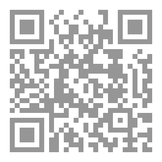 Qr Code مُنتصف الليل