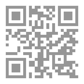 Qr Code مقامات شجن على سلم العراق
