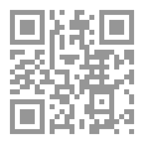 Qr Code فرانسيس كريك وجيمس واطسون وأسس بناء الحياة (سلسلة علماء عباقرة)