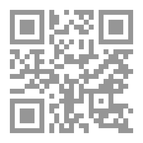 Qr Code Words It's Time