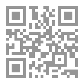 Qr Code علم الخامات وتقنياتها