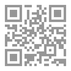 Qr Code محاسبة المنشآت المالية ؛ تصميم النظام المحاسبي شركات التأمين-البنوك