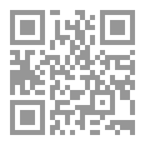 Qr Code الانسحار