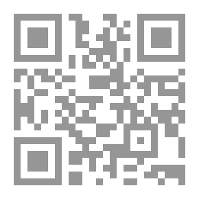 Qr Code Education Reform In Egypt
