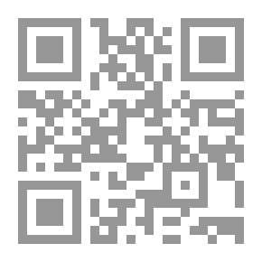 Qr Code الأسماء الكردية