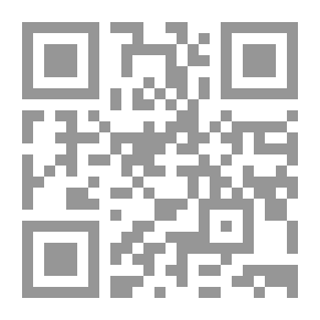 Qr Code معالم التصوف الإسلامي