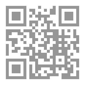 Qr Code القروض المصرفية في الاسلام - دراسة تاريخية