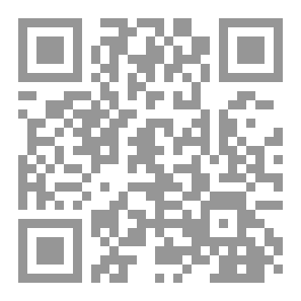 Qr Code طرق ربح من الانترنت