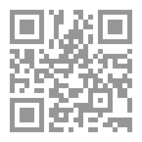 Qr Code أساسيات تدريب فتى الجوقة