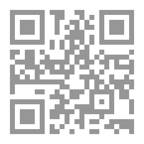 Qr Code التعليم المعتمد على المعايير : الأسس والمفاهيم النظرية