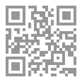 Qr Code الغريب: رواية