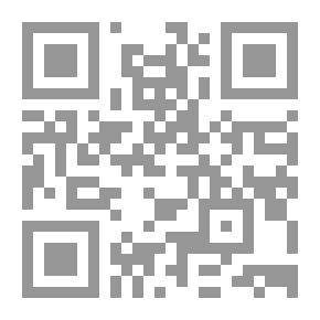 Qr Code حنبعل
