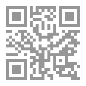 Qr Code يان