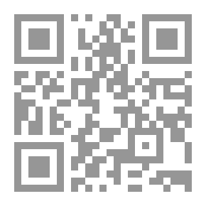 Qr Code الارض فى القران ملون