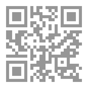 Qr Code المسرح في الخليج بين الواقع والمستقبل