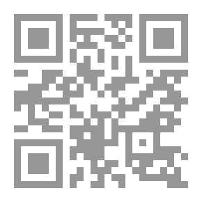Qr Code The Islam We Call To (The Lectures Of Dr. Yusuf Al-Qaradawi)