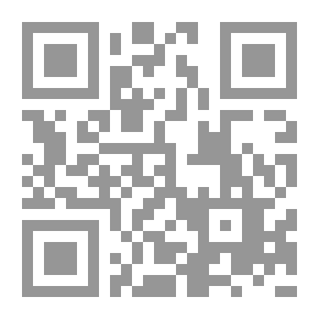 Qr Code الأقليات المسلمة في الغرب