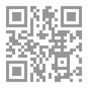 Qr Code الإسلام والشرقية