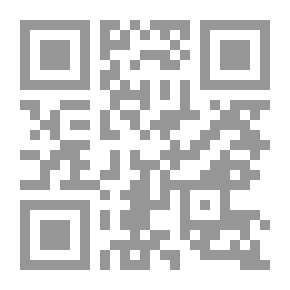 Qr Code الزوج الصالح من الاختيار إلى الاستقرار