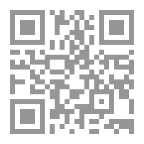 Qr Code بوح الروح