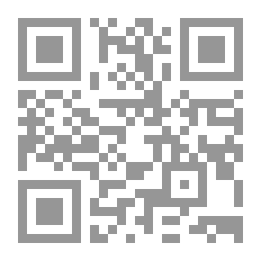 Qr Code الحسبة